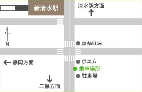 新清水乗り場地図202409